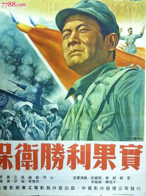 Jefferson Community College学历认证